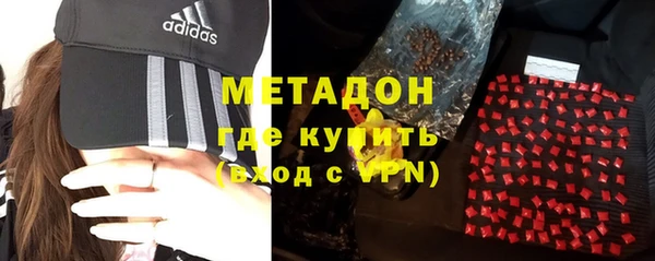 прущий лед Абаза