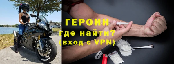 СК Абдулино