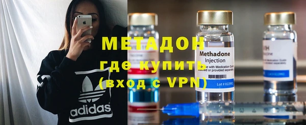 мет Алексеевка