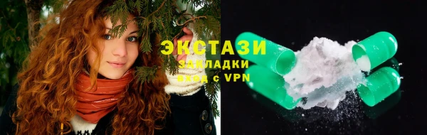 спиды Алзамай