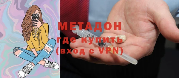 мет Алексеевка
