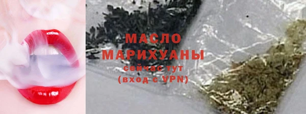 прущий лед Абаза