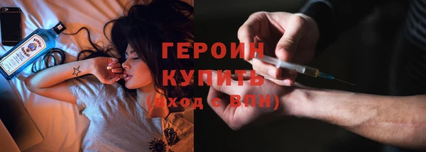 СК Абдулино