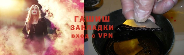 мет Алексеевка
