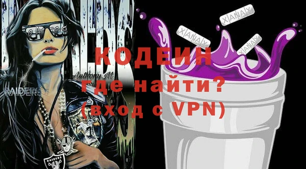 СК Абдулино