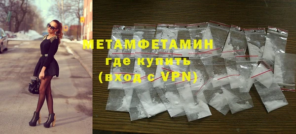СК Абдулино
