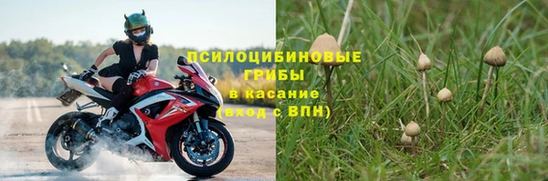 скорость mdpv Алексин