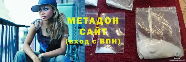 скорость mdpv Алексин