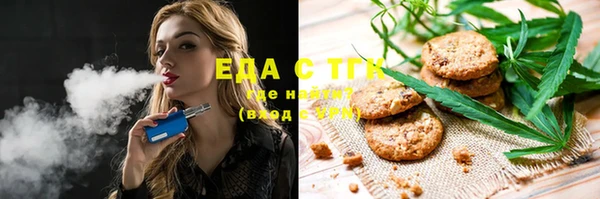мет Алексеевка